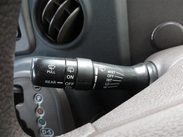 スペイド Ｙ（19枚目）