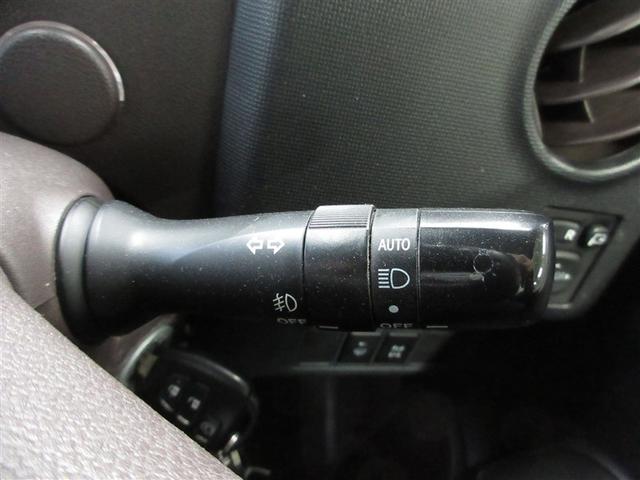 スペイド Ｙ（20枚目）