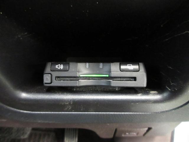 スペイド Ｙ（21枚目）