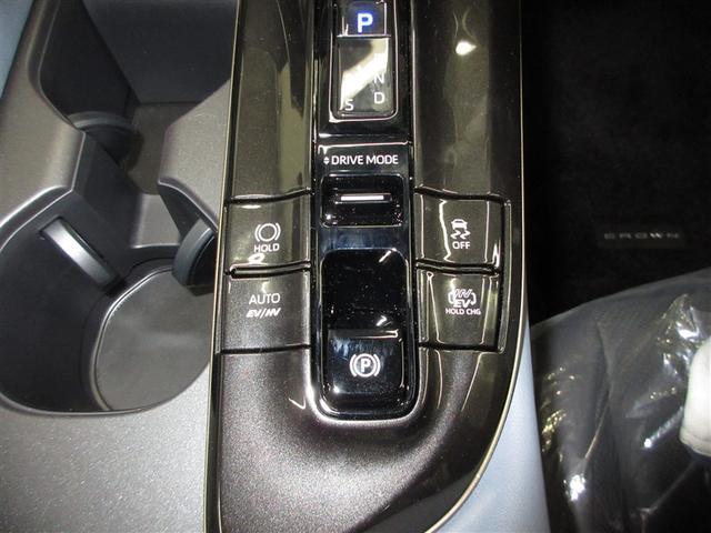 クラウンエステート RS(17枚目)