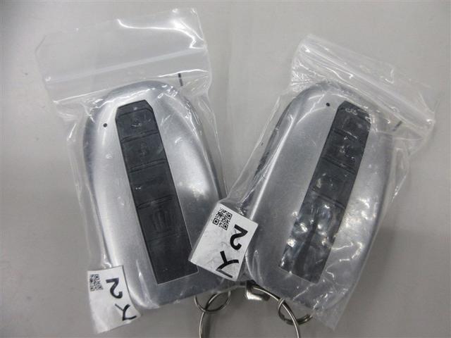 クラウンエステート RS(24枚目)