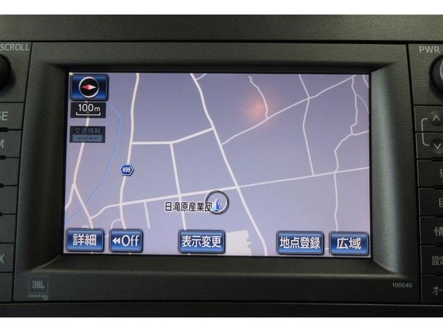 プリウス Gツーリングセレクションレザーパッケージ(14枚目)