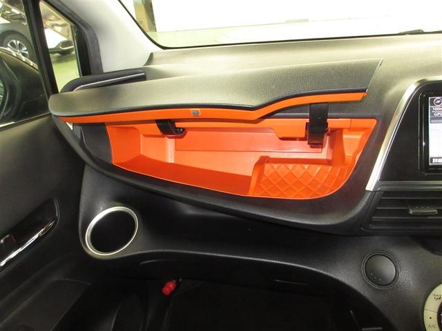 シエンタ ハイブリッドＧ（17枚目）