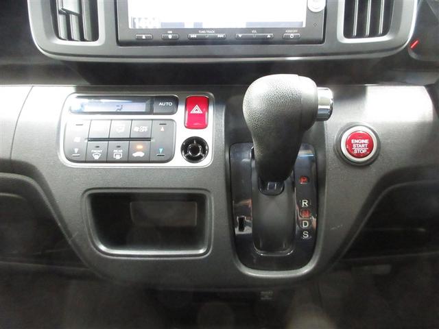 Ｎ－ＯＮＥ ツアラー・Ａパッケージ（14枚目）