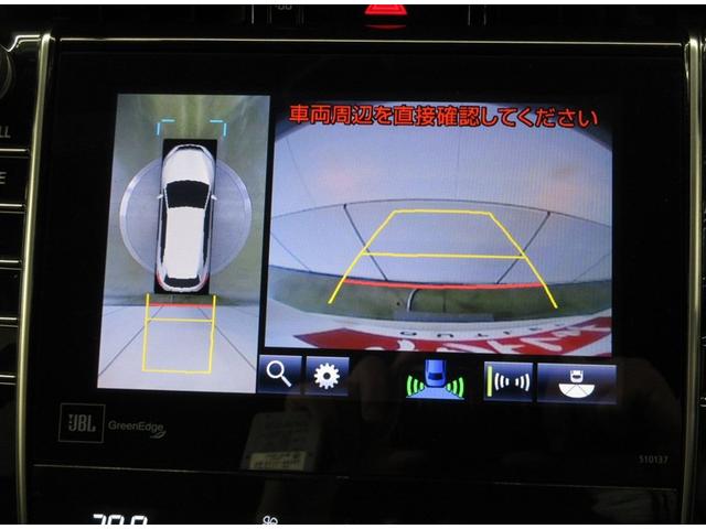 ハリアー プレミアム アドバンスドパッケージ(13枚目)