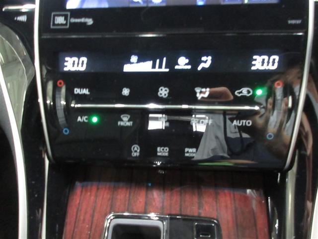 ハリアー プレミアム アドバンスドパッケージ(14枚目)