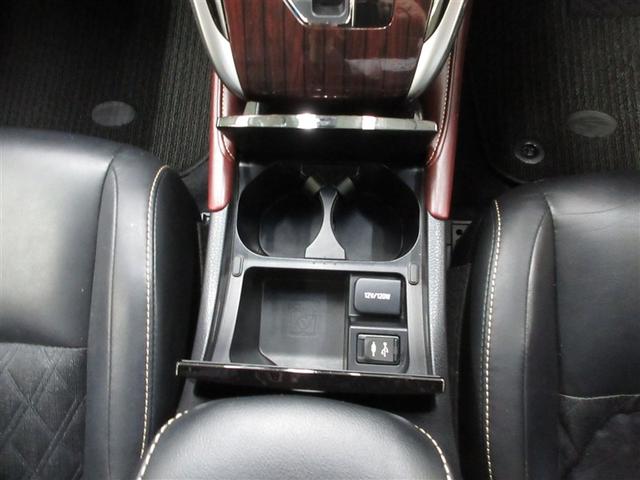 ハリアー プレミアム アドバンスドパッケージ(16枚目)