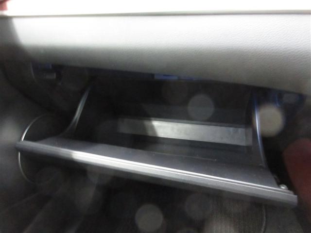 ハリアー プレミアム アドバンスドパッケージ(18枚目)