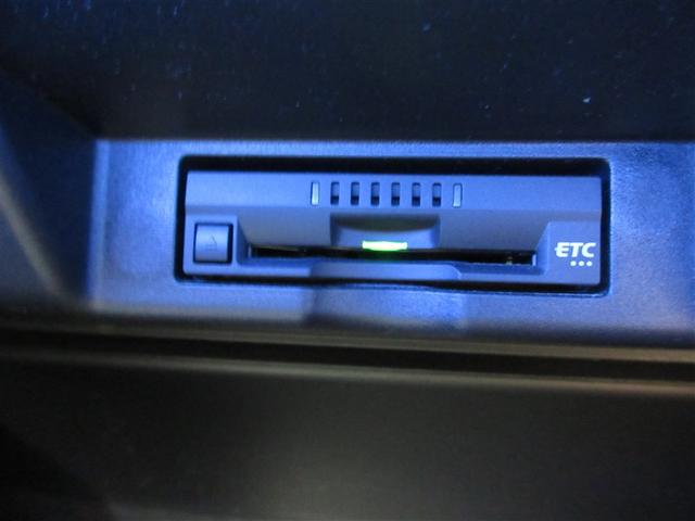 ハリアー プレミアム アドバンスドパッケージ(22枚目)