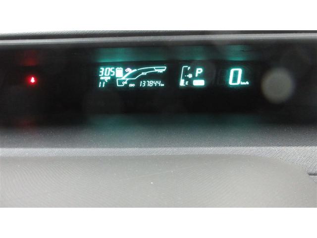 アクア G(9枚目)