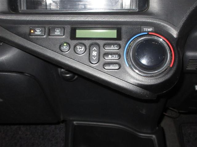 アクア G(11枚目)