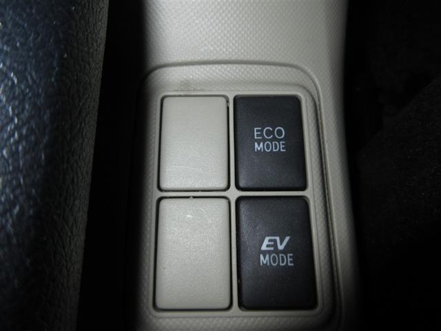 アクア G(13枚目)