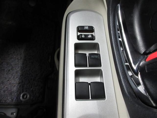 アクア G(15枚目)