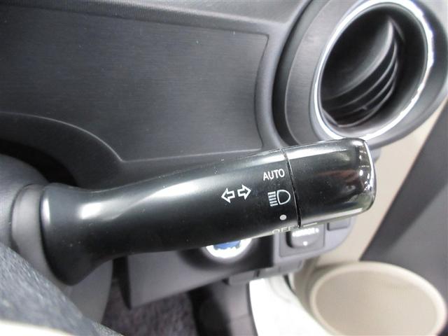 アクア G(17枚目)