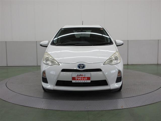 アクア G(25枚目)