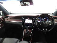 �ϥꥢ�� �ץ�ߥ��ࡡ���ɥХ󥹥ɥѥå����� 1200568A20260130T002 7