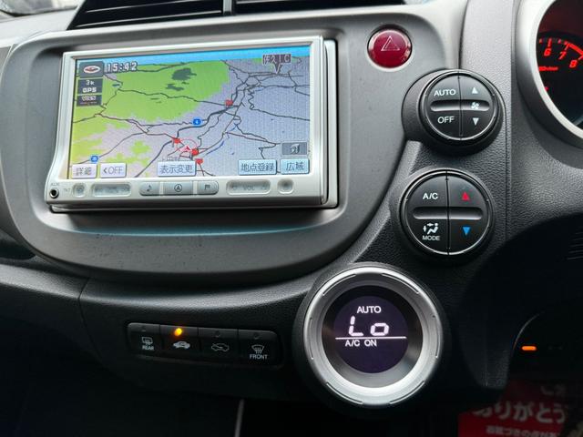 フィット X ナビTV ETC シートヒーター クルーズコントロール オートエアコン スマートキー 走行距離9.2万キロ 車検整備付き 修復歴無し ブルー(17枚目)