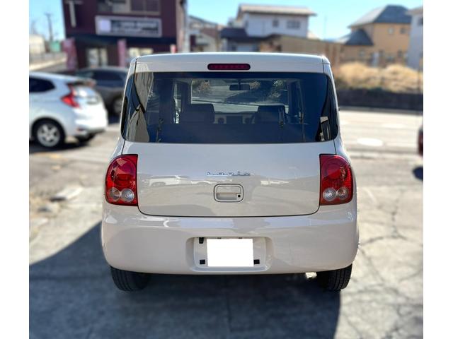 アルトラパン G(6枚目)