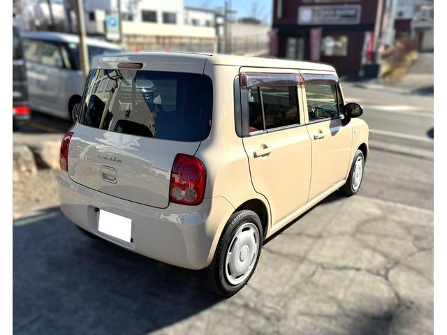 アルトラパン G(7枚目)