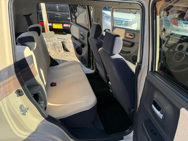 アルトラパン G(9枚目)