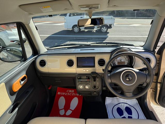 アルトラパン G(13枚目)