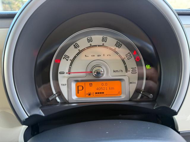 アルトラパン G(14枚目)