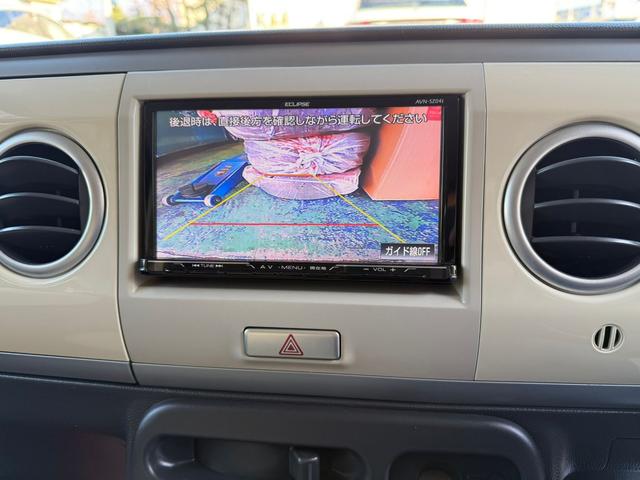 アルトラパン G(16枚目)