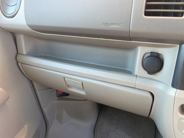 エブリイ ジョイン　４ＷＤ　オートマ　純正ＣＤオーディオ　ＥＴＣ車載器　キーレスエントリー　両側スライドドア　スイッチ切替式４ＷＤ　車検整備付（45枚目）