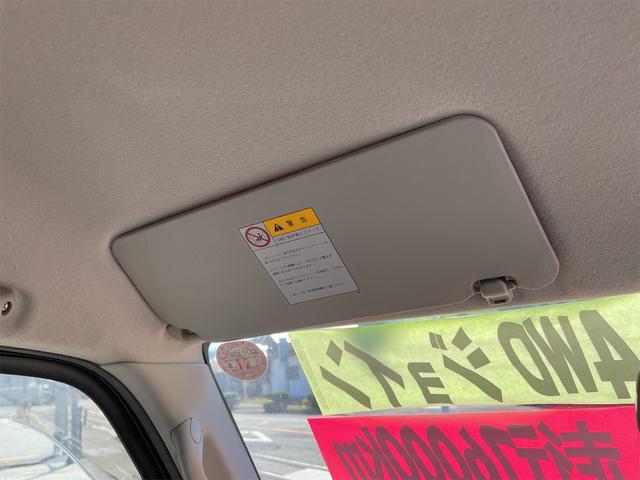 エブリイ ジョイン　４ＷＤ　オートマ　純正ＣＤオーディオ　ＥＴＣ車載器　キーレスエントリー　両側スライドドア　スイッチ切替式４ＷＤ　車検整備付（46枚目）