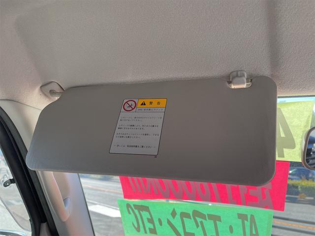 エブリイ ジョイン　４ＷＤ　オートマ　純正ＣＤオーディオ　ＥＴＣ車載器　キーレスエントリー　両側スライドドア　スイッチ切替式４ＷＤ　車検整備付（47枚目）