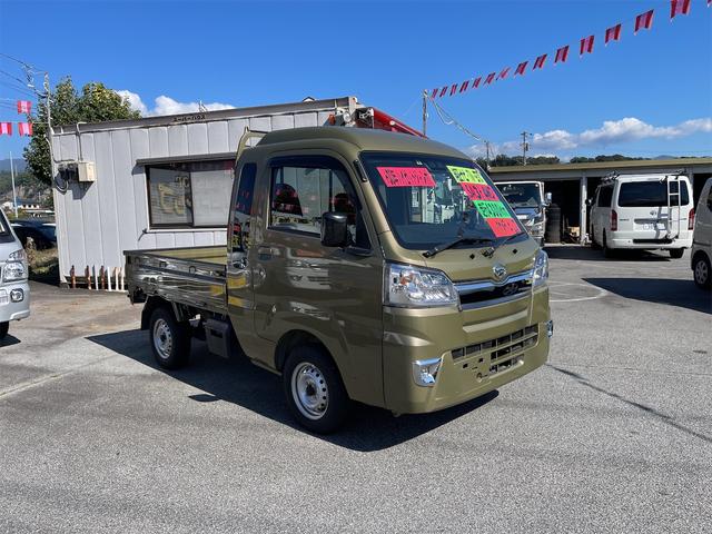 ハイゼットトラック ジャンボＳＡＩＩＩｔ　４ＷＤ　４速オートマ　ストロング防錆パック　衝突軽減ブレーキ　純正メモリーナビ　フルセグＴＶ　バックカメラ　キーレスエントリー　エアコン　パワステ　パワーウインドウ　走行４３００Ｋｍ台　車検整備付（4枚目）