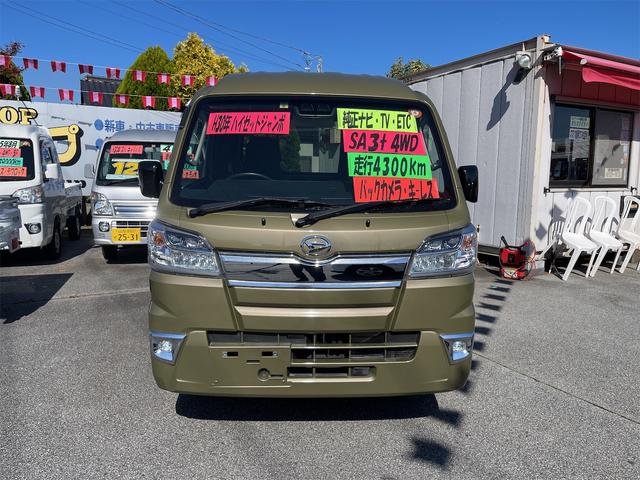 ハイゼットトラック ジャンボＳＡＩＩＩｔ　４ＷＤ　４速オートマ　ストロング防錆パック　衝突軽減ブレーキ　純正メモリーナビ　フルセグＴＶ　バックカメラ　キーレスエントリー　エアコン　パワステ　パワーウインドウ　走行４３００Ｋｍ台　車検整備付（6枚目）