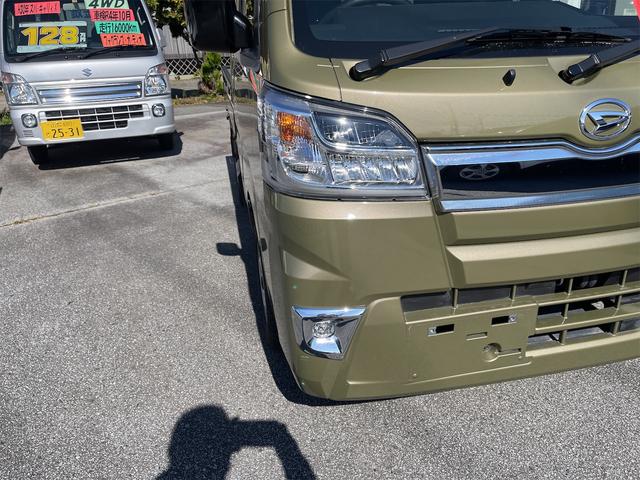 ハイゼットトラック ジャンボＳＡＩＩＩｔ　４ＷＤ　４速オートマ　ストロング防錆パック　衝突軽減ブレーキ　純正メモリーナビ　フルセグＴＶ　バックカメラ　キーレスエントリー　エアコン　パワステ　パワーウインドウ　走行４３００Ｋｍ台　車検整備付（7枚目）