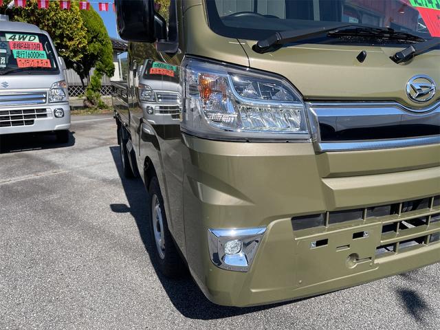ハイゼットトラック ジャンボＳＡＩＩＩｔ　４ＷＤ　４速オートマ　ストロング防錆パック　衝突軽減ブレーキ　純正メモリーナビ　フルセグＴＶ　バックカメラ　キーレスエントリー　エアコン　パワステ　パワーウインドウ　走行４３００Ｋｍ台　車検整備付（8枚目）