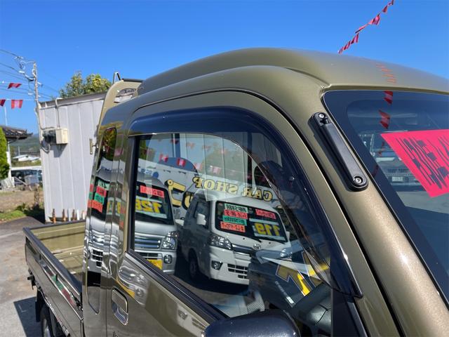 ハイゼットトラック ジャンボＳＡＩＩＩｔ　４ＷＤ　４速オートマ　ストロング防錆パック　衝突軽減ブレーキ　純正メモリーナビ　フルセグＴＶ　バックカメラ　キーレスエントリー　エアコン　パワステ　パワーウインドウ　走行４３００Ｋｍ台　車検整備付（18枚目）