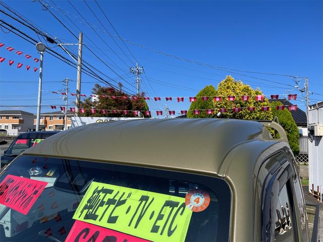 ハイゼットトラック ジャンボＳＡＩＩＩｔ　４ＷＤ　４速オートマ　ストロング防錆パック　衝突軽減ブレーキ　純正メモリーナビ　フルセグＴＶ　バックカメラ　キーレスエントリー　エアコン　パワステ　パワーウインドウ　走行４３００Ｋｍ台　車検整備付（20枚目）