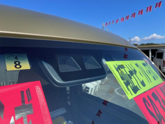 ハイゼットトラック ジャンボＳＡＩＩＩｔ　４ＷＤ　４速オートマ　ストロング防錆パック　衝突軽減ブレーキ　純正メモリーナビ　フルセグＴＶ　バックカメラ　キーレスエントリー　エアコン　パワステ　パワーウインドウ　走行４３００Ｋｍ台　車検整備付（32枚目）