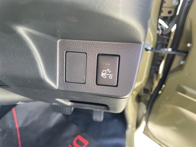 ハイゼットトラック ジャンボＳＡＩＩＩｔ　４ＷＤ　４速オートマ　ストロング防錆パック　衝突軽減ブレーキ　純正メモリーナビ　フルセグＴＶ　バックカメラ　キーレスエントリー　エアコン　パワステ　パワーウインドウ　走行４３００Ｋｍ台　車検整備付（36枚目）