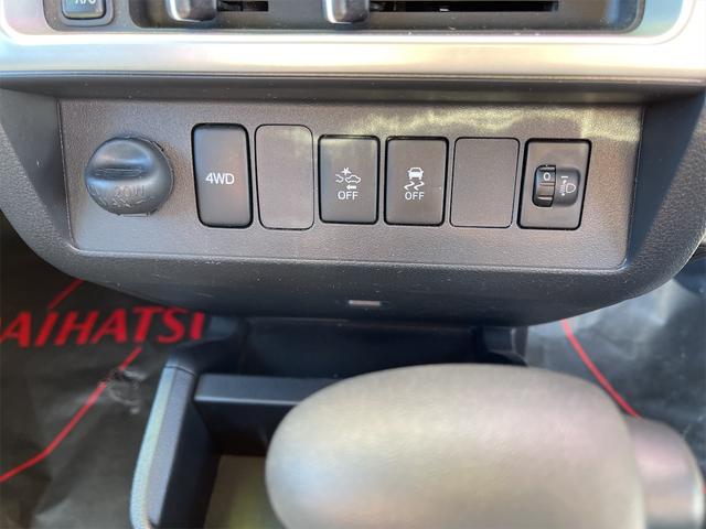 ハイゼットトラック ジャンボＳＡＩＩＩｔ　４ＷＤ　４速オートマ　ストロング防錆パック　衝突軽減ブレーキ　純正メモリーナビ　フルセグＴＶ　バックカメラ　キーレスエントリー　エアコン　パワステ　パワーウインドウ　走行４３００Ｋｍ台　車検整備付（44枚目）