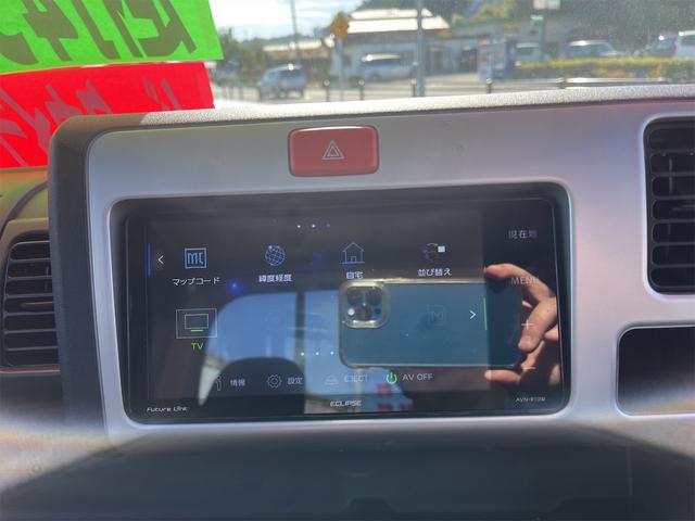 ハイゼットトラック ジャンボＳＡＩＩＩｔ　４ＷＤ　４速オートマ　ストロング防錆パック　衝突軽減ブレーキ　純正メモリーナビ　フルセグＴＶ　バックカメラ　キーレスエントリー　エアコン　パワステ　パワーウインドウ　走行４３００Ｋｍ台　車検整備付（47枚目）