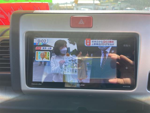 ハイゼットトラック ジャンボＳＡＩＩＩｔ　４ＷＤ　４速オートマ　ストロング防錆パック　衝突軽減ブレーキ　純正メモリーナビ　フルセグＴＶ　バックカメラ　キーレスエントリー　エアコン　パワステ　パワーウインドウ　走行４３００Ｋｍ台　車検整備付（48枚目）