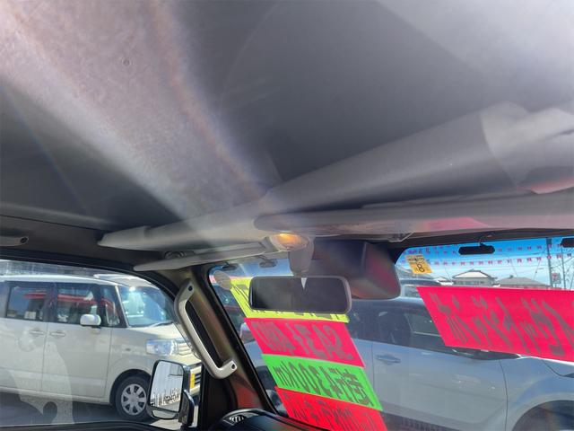 ハイゼットトラック ジャンボＳＡＩＩＩｔ　４ＷＤ　４速オートマ　ストロング防錆パック　衝突軽減ブレーキ　純正メモリーナビ　フルセグＴＶ　バックカメラ　キーレスエントリー　エアコン　パワステ　パワーウインドウ　走行４３００Ｋｍ台　車検整備付（52枚目）