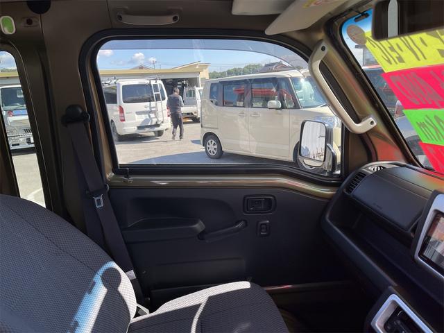 ハイゼットトラック ジャンボＳＡＩＩＩｔ　４ＷＤ　４速オートマ　ストロング防錆パック　衝突軽減ブレーキ　純正メモリーナビ　フルセグＴＶ　バックカメラ　キーレスエントリー　エアコン　パワステ　パワーウインドウ　走行４３００Ｋｍ台　車検整備付（53枚目）