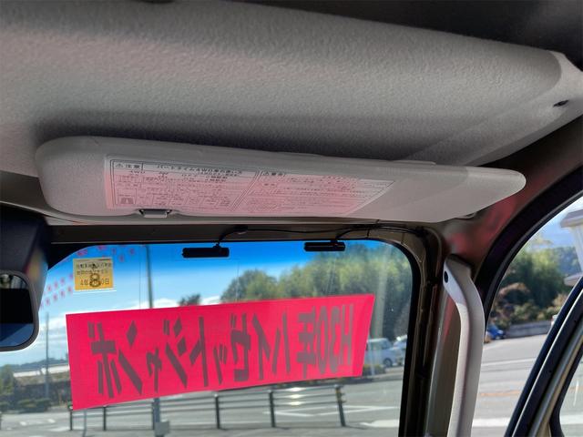 ハイゼットトラック ジャンボＳＡＩＩＩｔ　４ＷＤ　４速オートマ　ストロング防錆パック　衝突軽減ブレーキ　純正メモリーナビ　フルセグＴＶ　バックカメラ　キーレスエントリー　エアコン　パワステ　パワーウインドウ　走行４３００Ｋｍ台　車検整備付（56枚目）