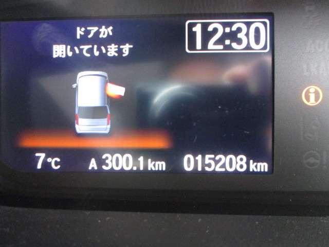 G・EXホンダセンシング(16枚目)