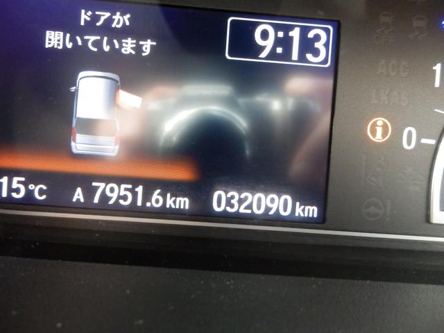 Ｎ－ＢＯＸカスタム Ｌ（16枚目）