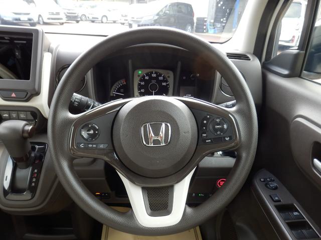 Ｎ－ＷＧＮ Ｌホンダセンシング（15枚目）