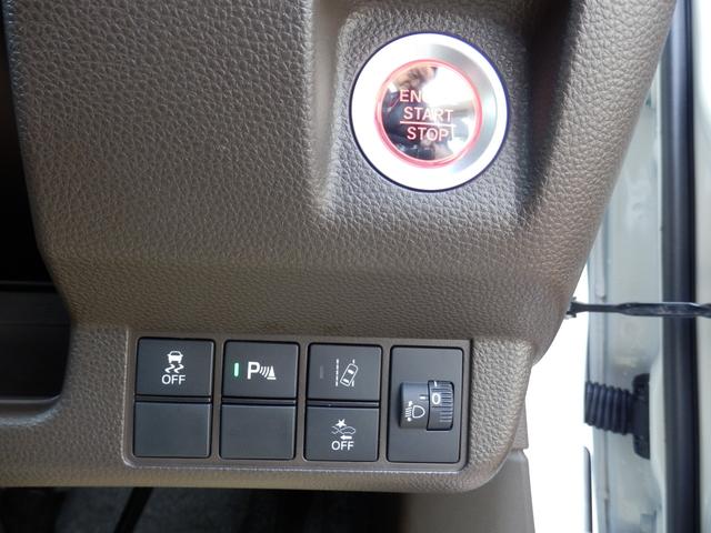 Ｎ－ＷＧＮ Ｌホンダセンシング（17枚目）