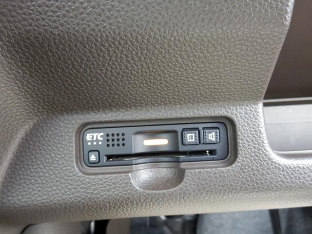 Ｎ－ＷＧＮ Ｌホンダセンシング（18枚目）