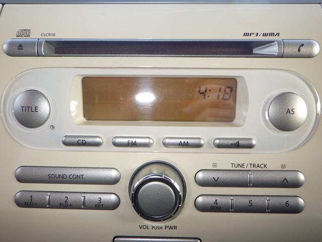 G タイミングチェーン プッシュスタートエンジン レベライザー CDオーディオ ベンチシート アームレスト インテリキー(25枚目)